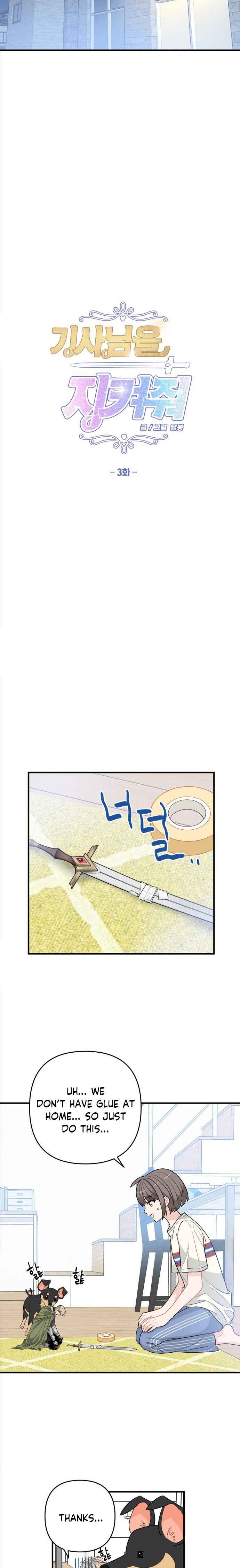 Protect Me, Knight Chapter 3 10